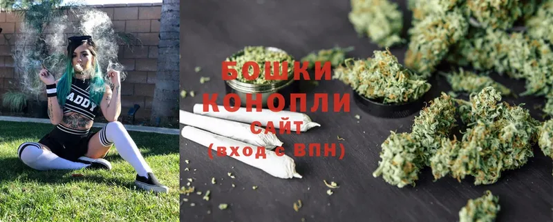 KRAKEN вход  Ирбит  Шишки марихуана LSD WEED  наркотики 